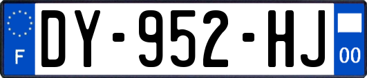 DY-952-HJ