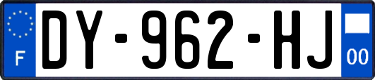 DY-962-HJ