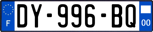 DY-996-BQ