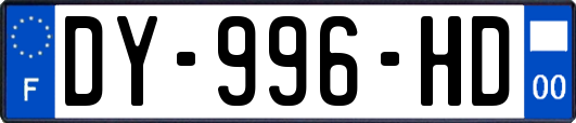 DY-996-HD