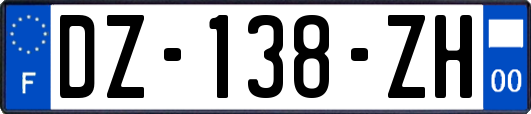 DZ-138-ZH