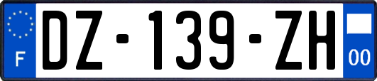 DZ-139-ZH