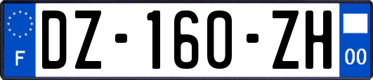 DZ-160-ZH