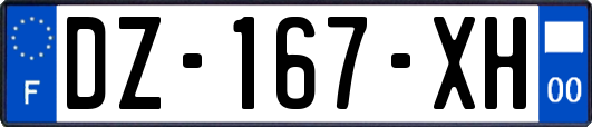 DZ-167-XH