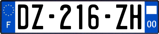 DZ-216-ZH