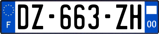 DZ-663-ZH