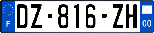 DZ-816-ZH