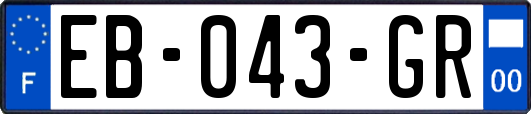 EB-043-GR