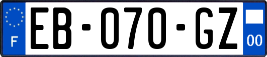 EB-070-GZ