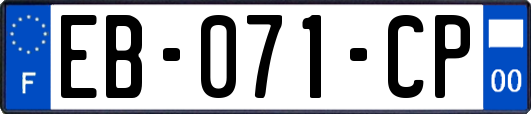 EB-071-CP