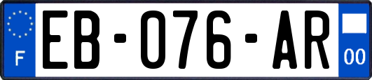 EB-076-AR