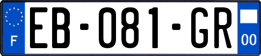 EB-081-GR