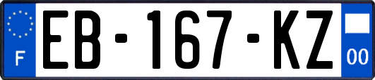 EB-167-KZ