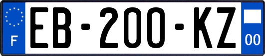 EB-200-KZ