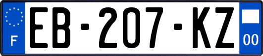 EB-207-KZ