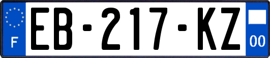 EB-217-KZ