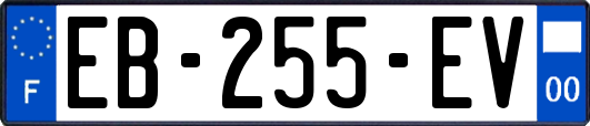 EB-255-EV