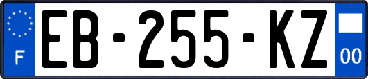 EB-255-KZ