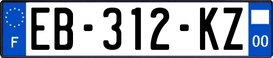 EB-312-KZ