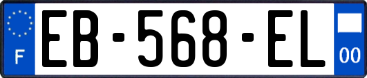 EB-568-EL