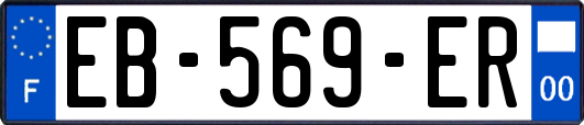 EB-569-ER