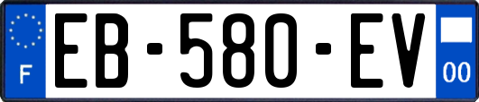 EB-580-EV