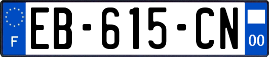 EB-615-CN