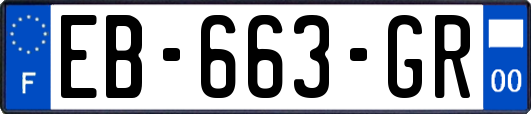 EB-663-GR