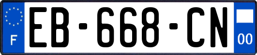 EB-668-CN