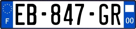 EB-847-GR