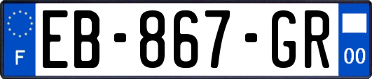 EB-867-GR