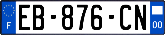 EB-876-CN