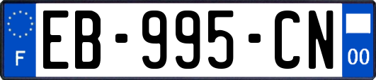 EB-995-CN