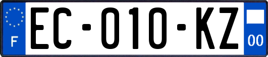 EC-010-KZ