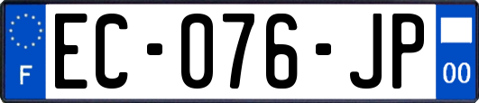 EC-076-JP