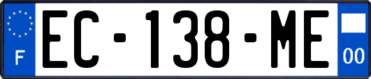 EC-138-ME