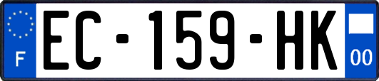 EC-159-HK