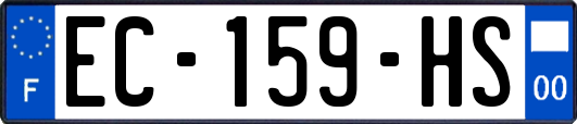 EC-159-HS