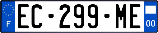 EC-299-ME