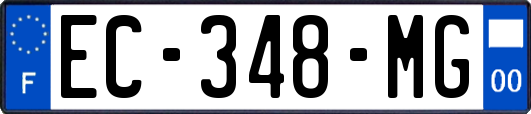 EC-348-MG