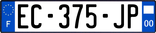 EC-375-JP