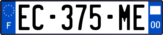 EC-375-ME