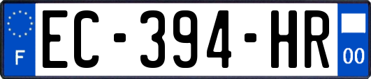 EC-394-HR