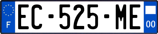 EC-525-ME
