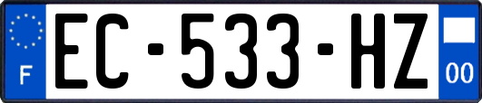 EC-533-HZ
