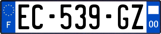 EC-539-GZ