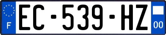 EC-539-HZ