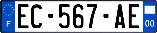 EC-567-AE