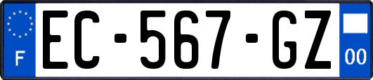 EC-567-GZ