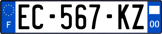 EC-567-KZ